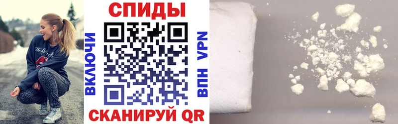 Купить где  Азнакаево  АМФ 97% 
