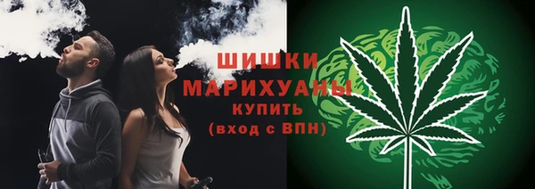 экстази Армянск
