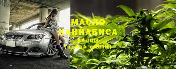 spice Аркадак