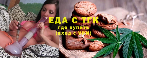 экстази Армянск